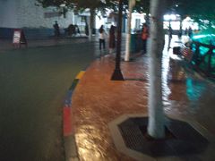 -郑州方特梦幻王国