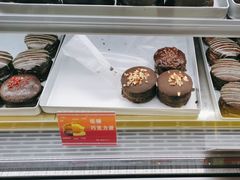 -富马爷巧克力派(石景山万达店)