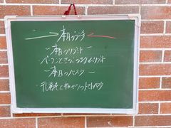 -爱茉莉意大利西餐厅