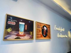 -茶百道(昌平府学路店)