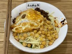 花市豌杂面-花市豌杂面(民生路店)