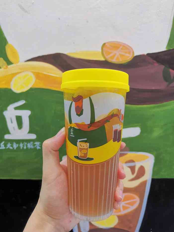 丘大叔柠檬茶(天河南一路1分店)-"#吃好喝好长生不老# #广州踢桃# 天.