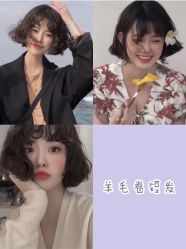 -时尚殿堂明星门店