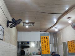 大堂-枣阁园滴滴自助餐