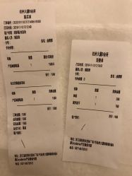 -Cocodemer产后恢复(杭大店)