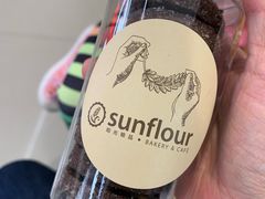 -Sunflour(来福士店)