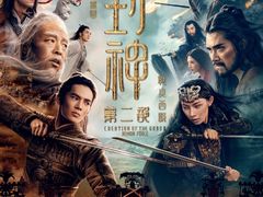 -巴黎伦敦纽约米兰戏院