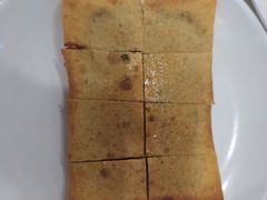 豆沙-翡翠拉面小笼包(机场DFS店)