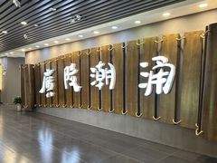 -汉陵苑