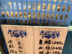 -翠微超市(牡丹园店)