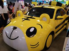 -东浩兰生上海世博展览馆