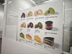 -来噻布布 Lets BUBU