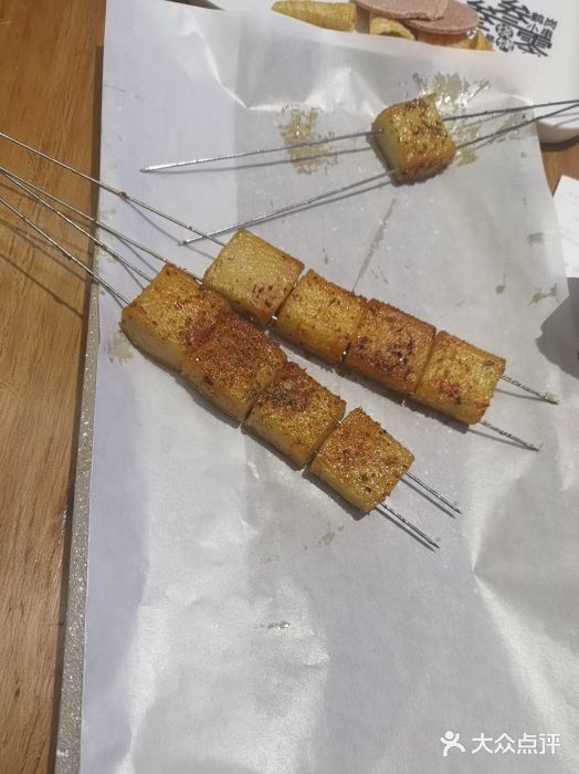 叁叁零鹤岗小串(亦庄店)图片