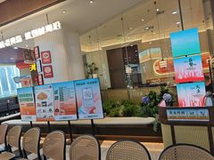 -前海沿·海鲜水饺青岛菜(乐客城店)