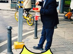 -宋记热干面馆(五福路店)