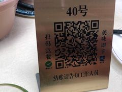 -黎记大排档(慈云路店)