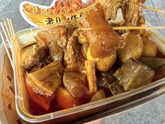 -老day牛杂(官也街总店)