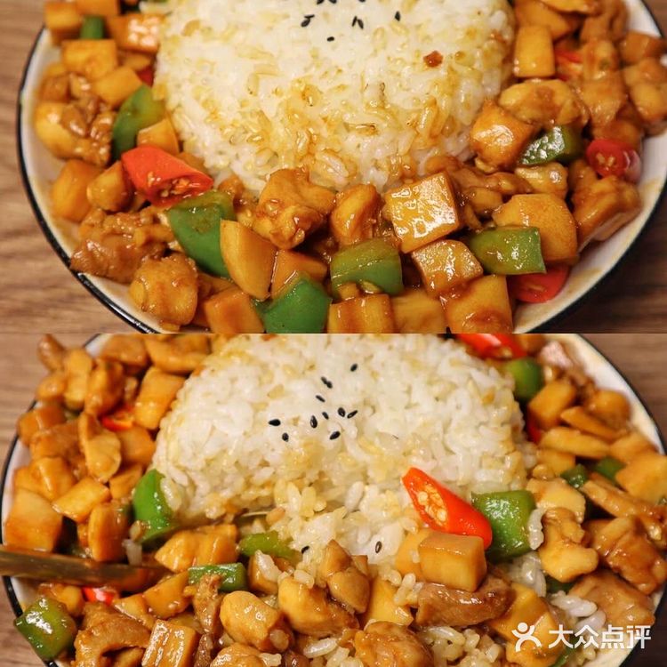 超级下饭的双椒杏鲍菇鸡丁❗️汤汁拌饭超浓郁