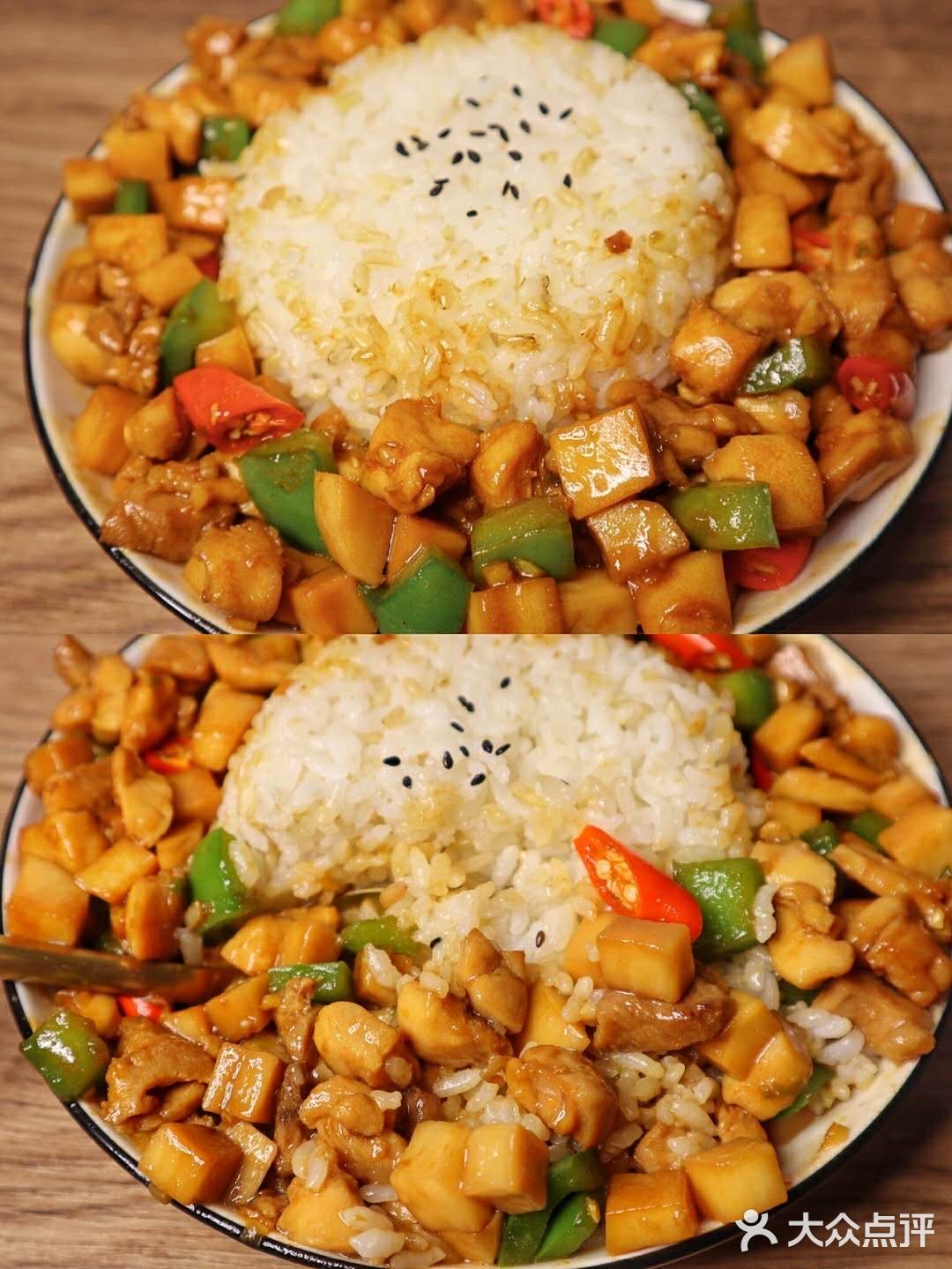 超级下饭的双椒杏鲍菇鸡丁❗️汤汁拌饭超浓郁