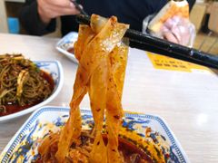 手工擀面皮-晓峰手工擀面皮(新民街总店)