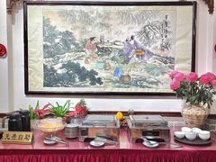 -山水茶艺馆·点心粤菜·30年老字号