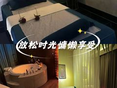 -春日樱·轻奢SPA·私享馆
