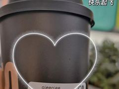 -gleeglee乐溢亦茶(合生汇店)