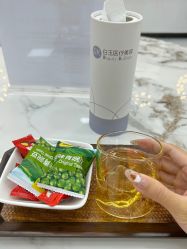 -广西颜白玉医疗美容门诊部