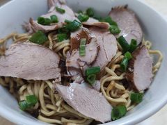 -非遗·爱西干面(小公园总店)