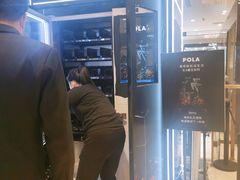 -新世界大丸百货