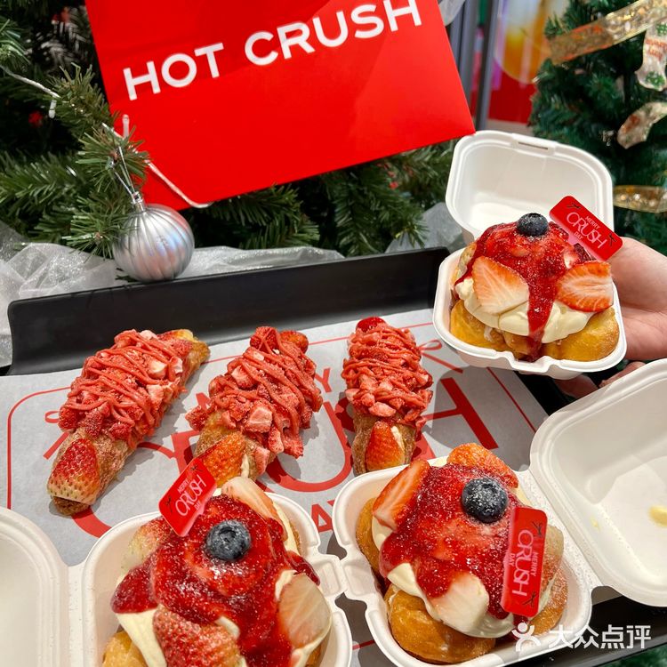 趁热集合的5款圣诞新品!好吃哭了。。。