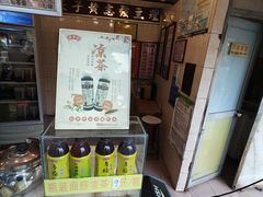 -平安堂凉茶(昌华大街历史文化街区店)