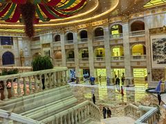 -临沂华盛江泉城大酒店