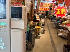 -钢管厂五区小郡肝火锅串串香(总店)