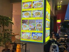 -官桥贡面(吉城大厦店)