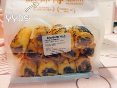 -鲍师傅糕点(大沽南路店)