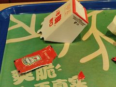 -汉堡王(上海118广场店)