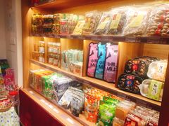 -猫相扑零食杂货铺(欧洲城店)