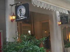 -Babycat私家御饼屋(龙头路一店)