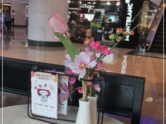 -哈根达斯(天河城店)