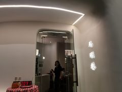 门面-马头巷·红油大虾(苏州总店)