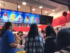 -蜜雪冰城(金地店)