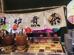 -火叮叮自助烤肉·现切牛肉(茂业店)
