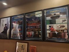 -升艾堂·经络·艾灸·气血(成山路店)