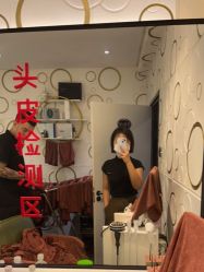 -LJOY丽锦造型·烫发染发