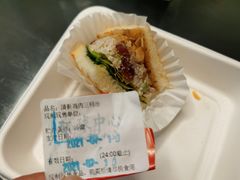 -巴黎贝甜·生日蛋糕(环球中心店)