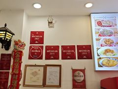 -竹园竹升面(西关总店)
