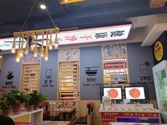 -香慧锅贴(建兰路商业步行街店)