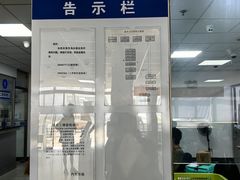 -上海外高桥汽车交易市场