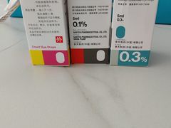 -上海大学附属上海和平眼科医院